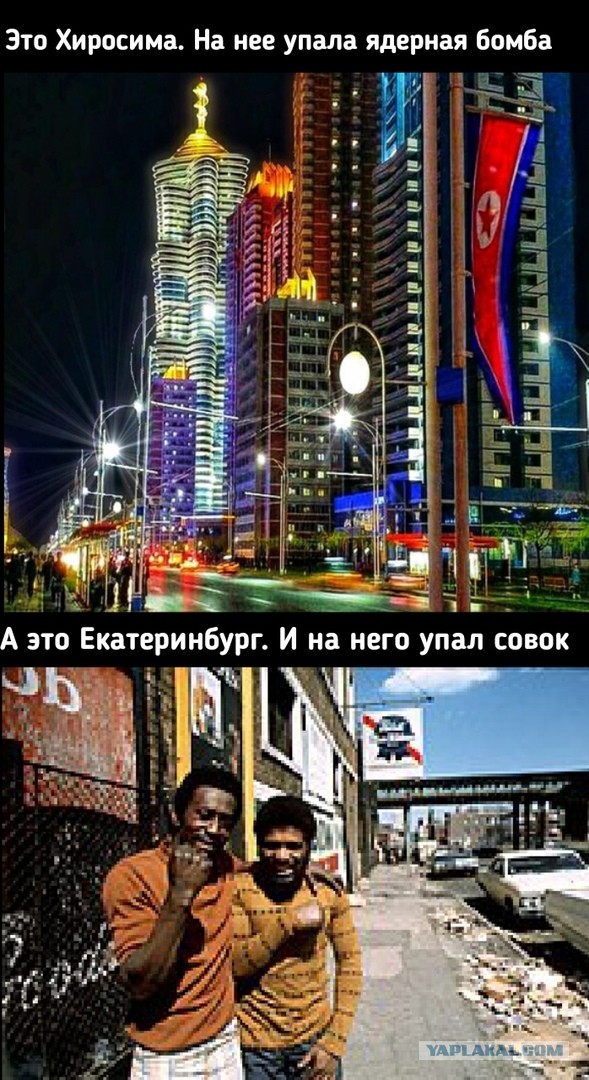 Только вперед: российские научные прорывы 2021 года