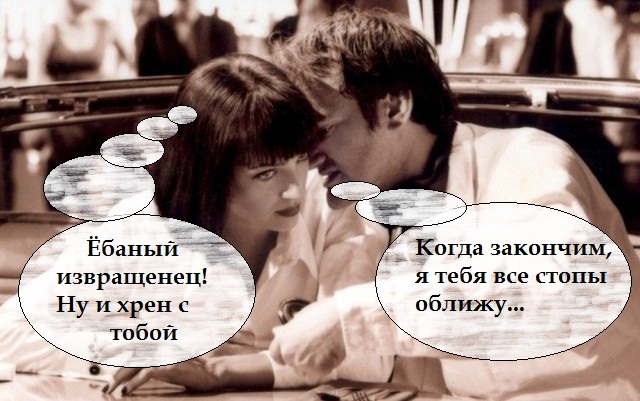 Фото со съёмок фильма: "Криминальное чтиво"