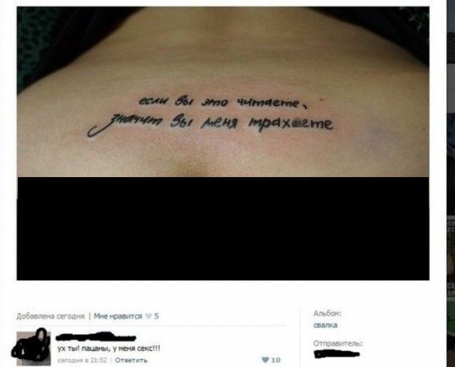 Чёрная Пятница, для дорогих деградантов...