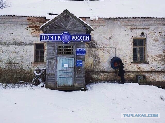Не прошло и ста лет, как у "Почты России" дошли руки до реставрации московского Главпочтамта