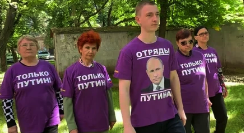 "Отряды Путина" о речи Байдена