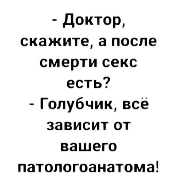 Так себе картинки 13.04.22