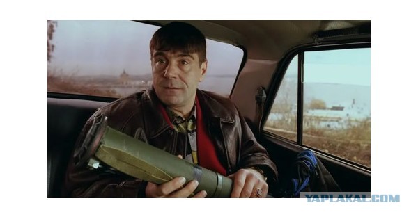 В подмосковных Мытищах в багажнике автомобиля взорвался ручной противотанковый гранатомет