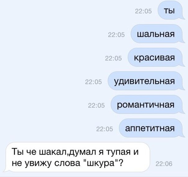 Картинки разные 26.05.2022
