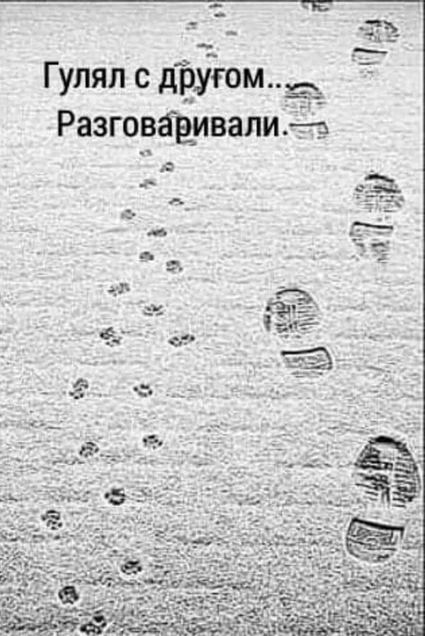 Девушкам пофиг на секс? Миф!