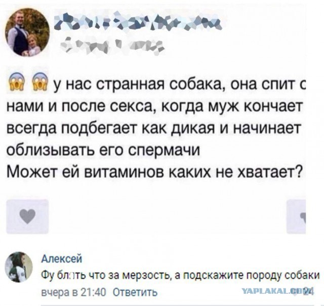 Немного мемчиков. Часть 1