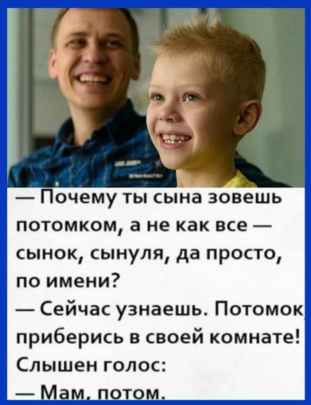 Немного картинок для настроения - 112