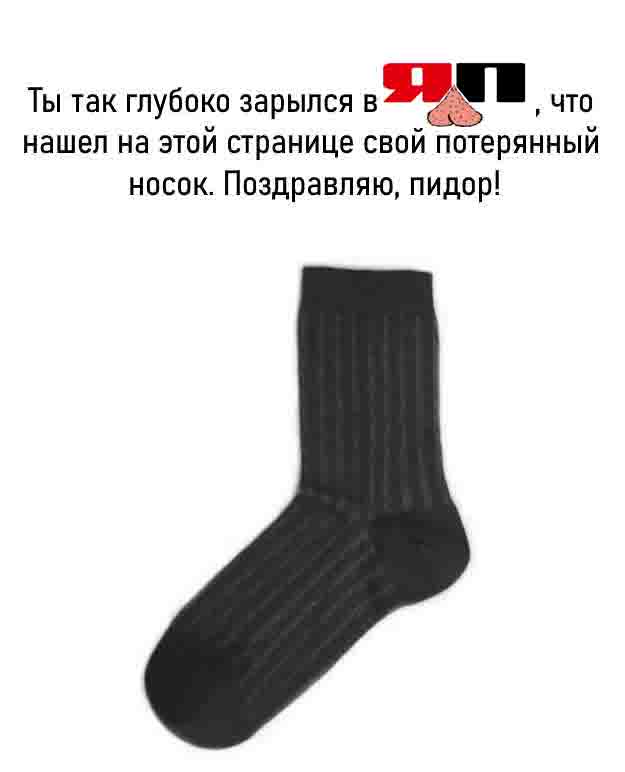 Средненедельная ХНЯ