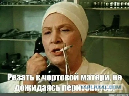 Работа боеприпаса "Ланцет".