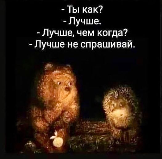 Прикольные и просто красивые картинки 22.11.2022