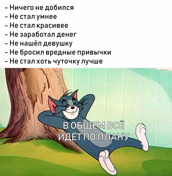 Путин заявил о положительной динамике спецоперации