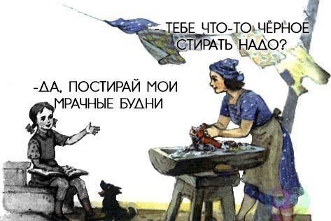 Так себе картинки 02.03.23