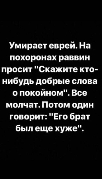 Так себе картинки 20.04.23