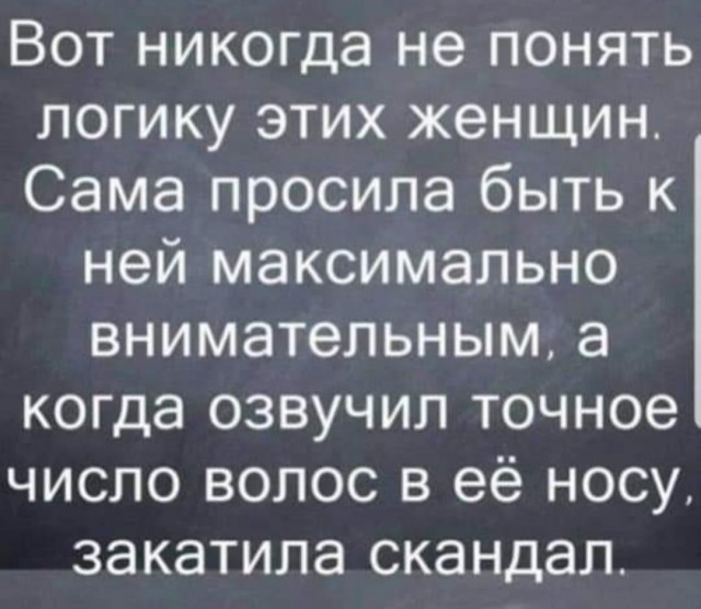 Картинки и мемы, всяко разно - 171