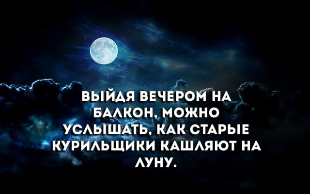 Картинки и мемы, всяко разно - 181