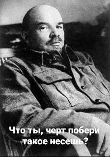Новый мировой порядок в Ростове-на-Дону