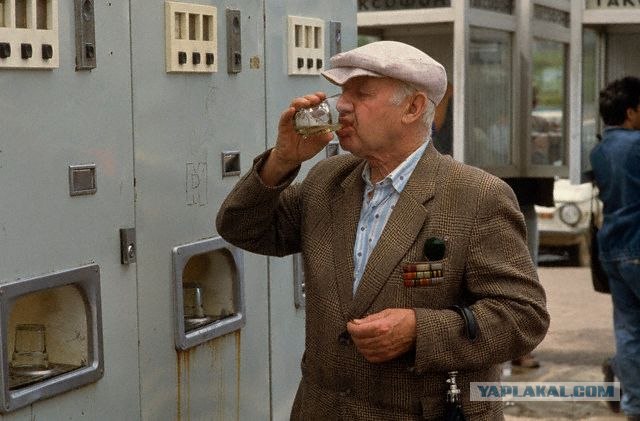 Питие мое. Что пили (со времен СССР)