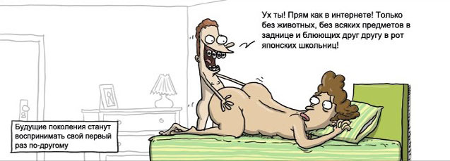 Сотка отборных баянов картиночной направленности