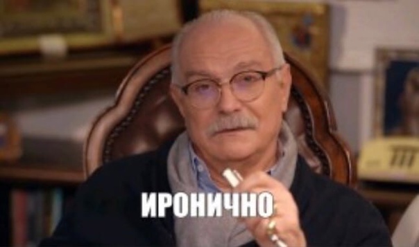 Женился на девственнице и пожалел!