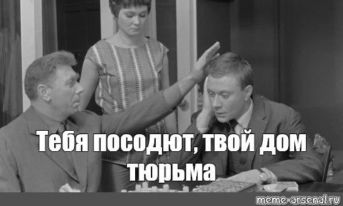 Я. Моя жизнь. Пребывание в колонии-поселении. Часть четвёртая