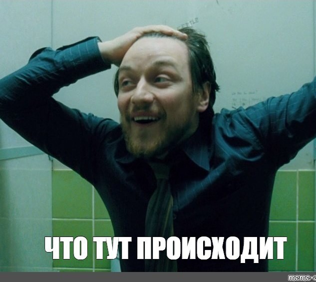 Гришка умер