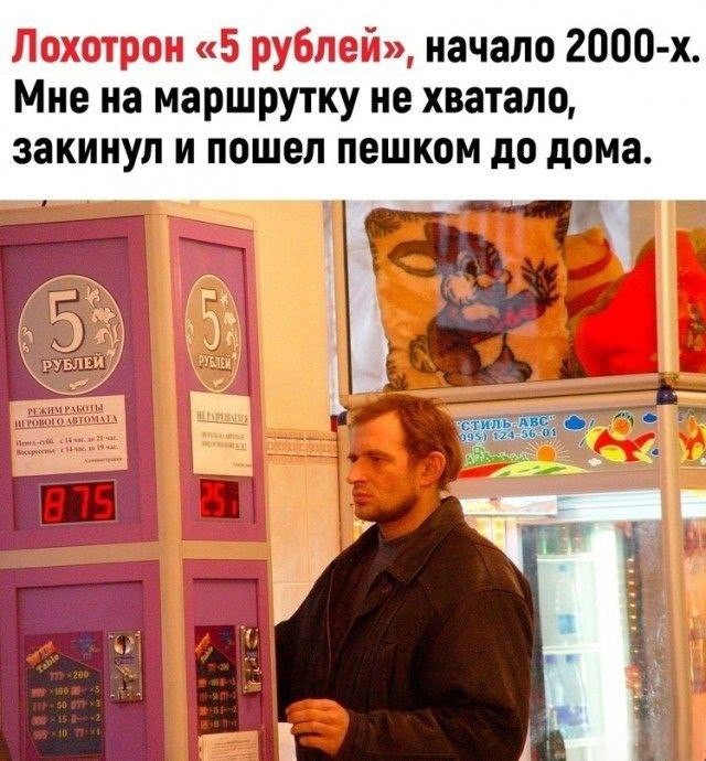 Так себе картинки 24.10.23