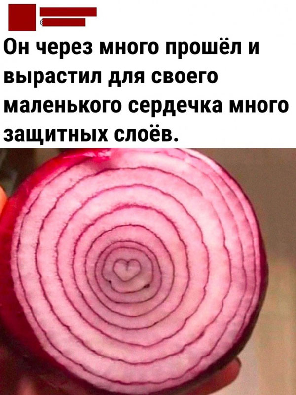 Пятница-жжжж... Баяны-жжжж...