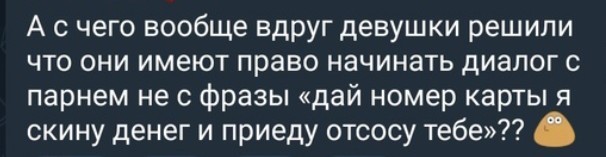 Всего понемногу. От 21.01.24
