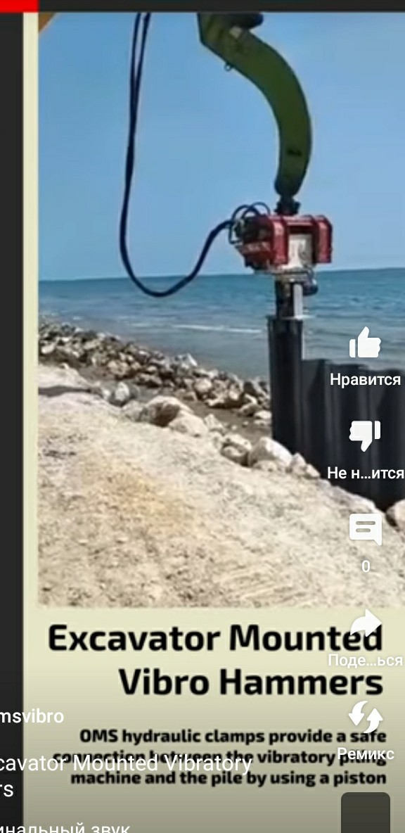 Не растерялся
