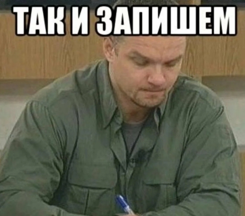 Вопрос к Любовницам: зачем вы это делаете?