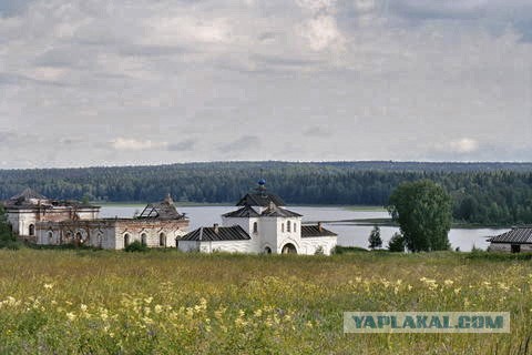 Праздник лицемерия