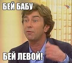 Обстановка на Румынском ТВ