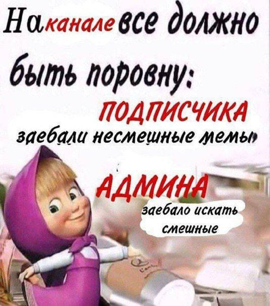 Так себе картинки 18.07.24