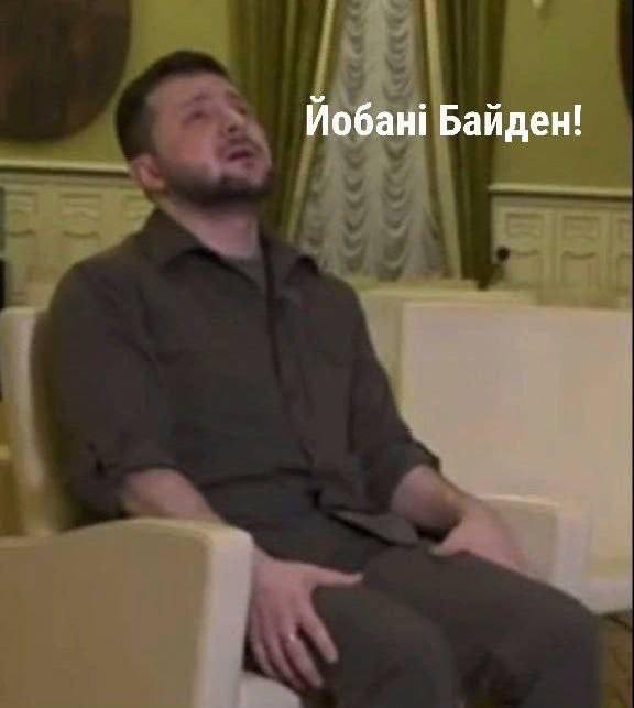 Подвезли мемы про отказ Байдена от выборов