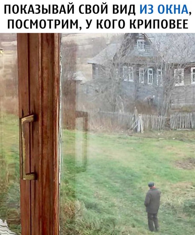 Завалялось тут случайно немного забавных картинок