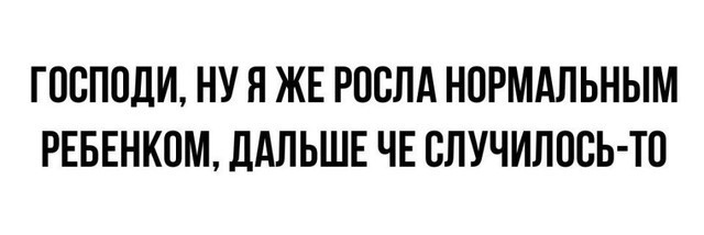 Всего понемногу. От 05.08.24