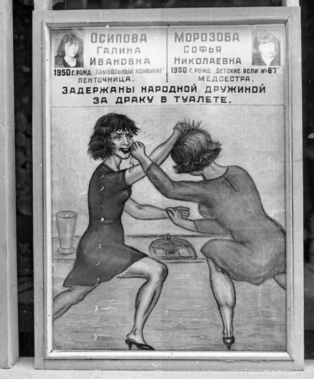 Интересные и редкие ретро-фотографии 15.08.24