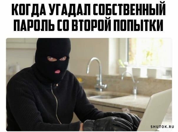 Немного из истории сквозного шифрования