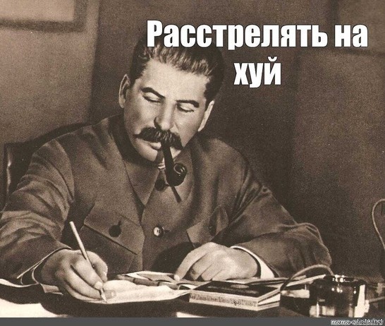 И не раскаялась. За воровство у ветеранов ВОВ экс-министра наказали условно.