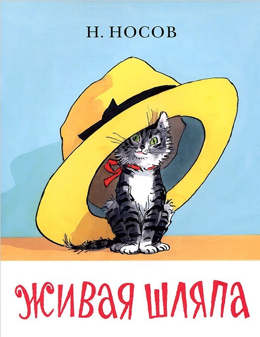 Эка её накрыло