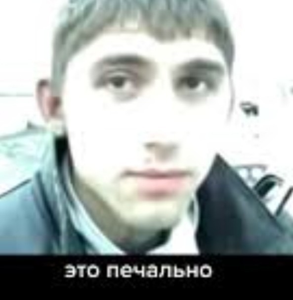 - Танюха, уже похолодало