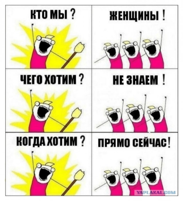 Давайте опубликуем