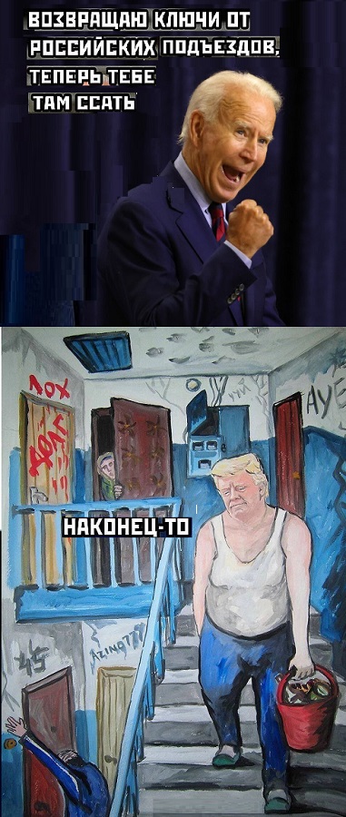 Картинки разные с надписями и без