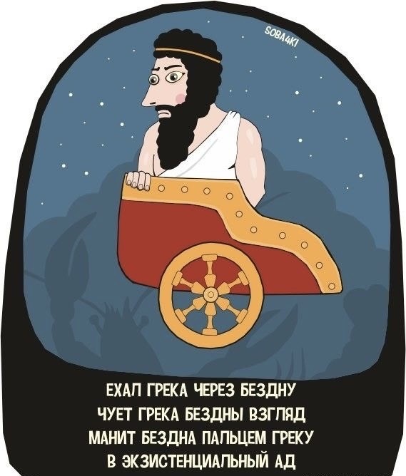 Прикольные и просто красивые картинки 06.12.2024