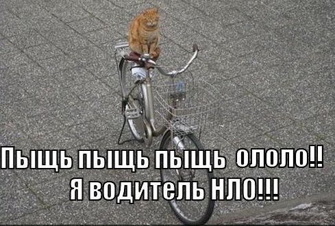Давным давно, в одной дальней галактике