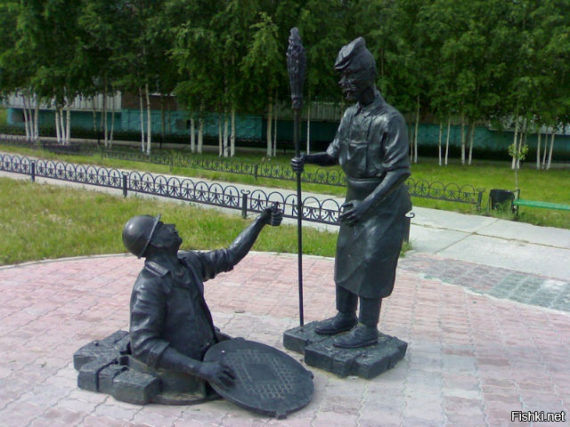 Слесарь "Водоканала"