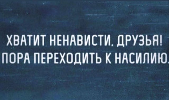 Бояны