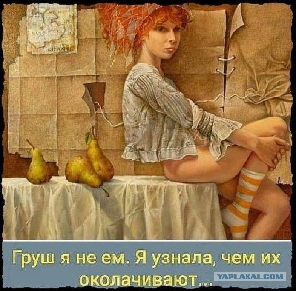 Картинки разные с надписями и без