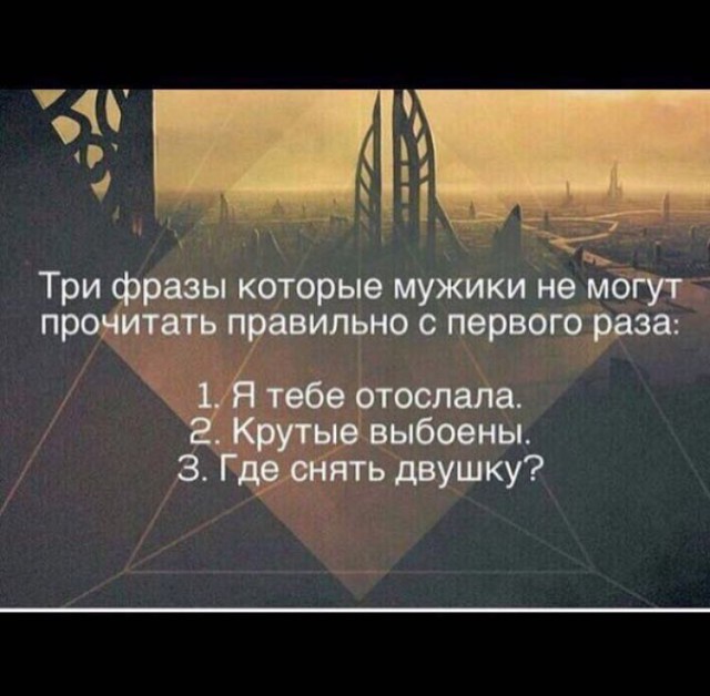 Забавные картинки, шутки из этих ваших интернетов