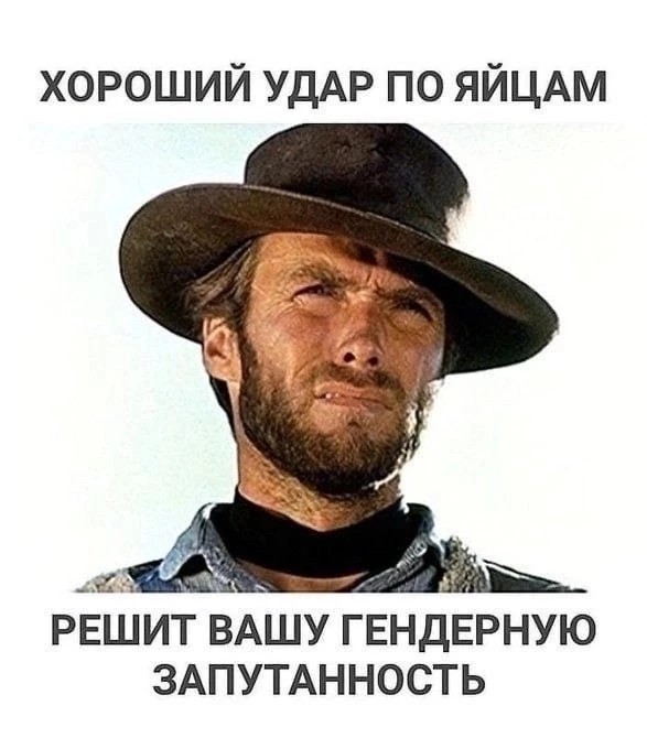 Картинки вечером в четверг